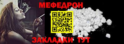 СК Нальчик