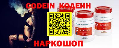 скорость mdpv Нарткала