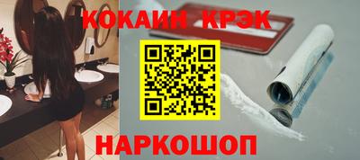 скорость mdpv Нарткала