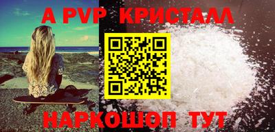 СК Нальчик