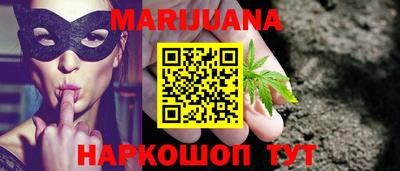 скорость mdpv Нарткала