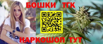 скорость mdpv Нарткала