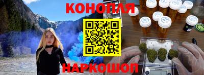 скорость mdpv Нарткала