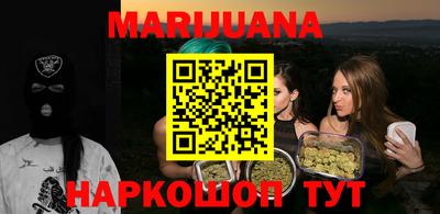 скорость mdpv Нарткала