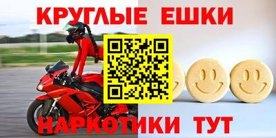 СК Нальчик