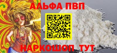СК Нальчик