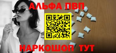 СК Нальчик
