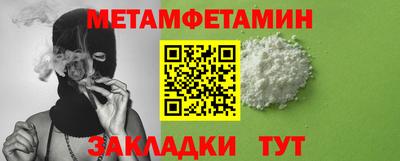 СК Нальчик