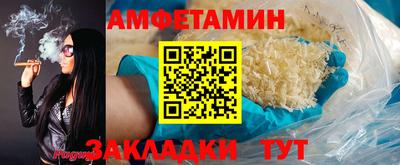 скорость mdpv Нарткала