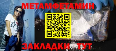 СК Нальчик