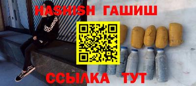 скорость mdpv Нарткала